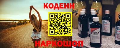 эйфоретик Малгобек