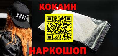 эйфоретик Малгобек