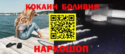прущая мука Малоярославец