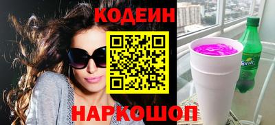 марихуана Мариинск