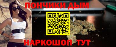 стаф Ликино-Дулёво