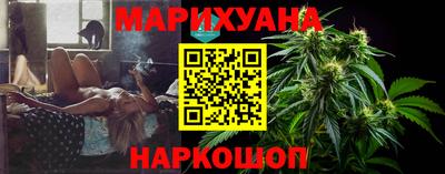 эйфоретик Малгобек