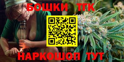 эйфоретик Малгобек