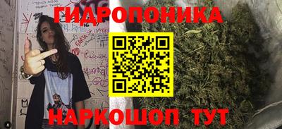 прущая мука Малоярославец