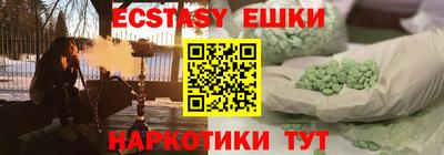 прущая мука Малоярославец