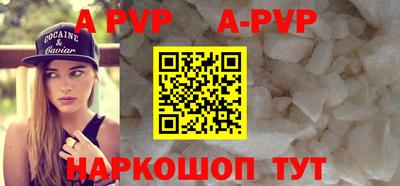 марки nbome Лесосибирск