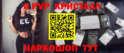 марки nbome Лесосибирск