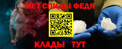 прущая мука Малоярославец
