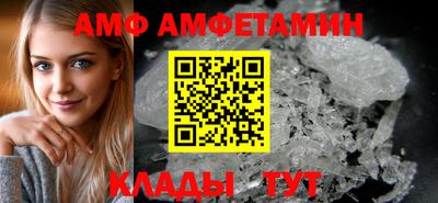 прущая мука Малоярославец