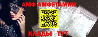 прущая мука Малоярославец