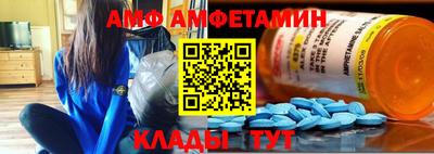 прущая мука Малоярославец