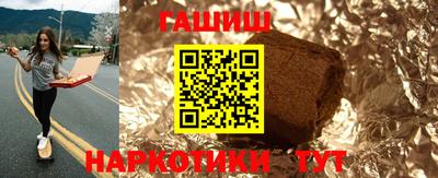 эйфоретик Малгобек