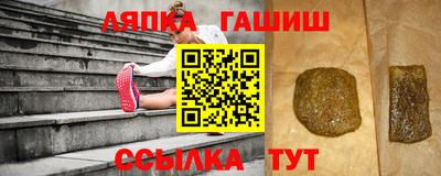 эйфоретик Малгобек