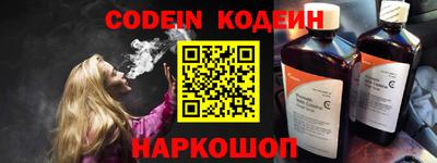 прущая мука Малоярославец