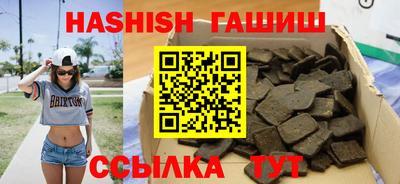 прущая мука Малоярославец