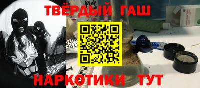 марки nbome Лесосибирск