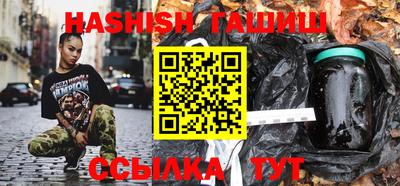 эйфоретик Малгобек