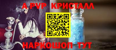 марки nbome Лесосибирск